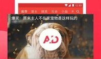 七点爆料西瓜视频,西瓜视频背后的秘密大揭秘