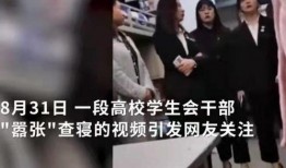 日本文青社爆料事件视频,揭秘幕后的惊人真相