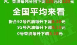 广西教育爆料最新消息新闻,多所高校改革举措及招生动态揭晓
