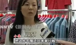 十三妹大姐爆料视频大全,视频大全揭秘幕后真相