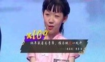 大勇爆料视频全集,揭秘事件真相与幕后黑幕
