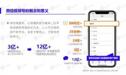 张翰朋友爆料视频大全下载,揭秘明星私生活瞬间