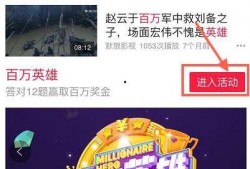 七点爆料西瓜视频,西瓜视频背后的秘密大揭秘