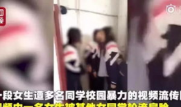 八孩是谁爆料出来的视频,揭秘背后惊人真相的爆料视频