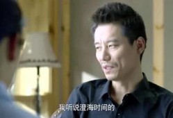 美国女记者爆料中国人视频,中国人视频背后的惊人真相