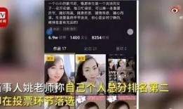 推理先生爆料视频大全,视频大全背后的惊人真相