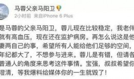 近日吕梁爆料新闻事件有哪些,最新热点聚焦与深度解析