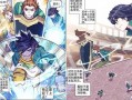 唐舞麟最新比赛爆料视频,揭秘最新比赛精彩瞬间