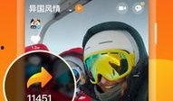 爆料苏日曼的抖音视频,真实生活与网络形象的碰撞