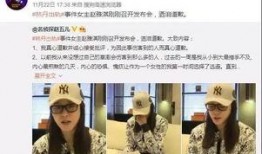 刘老师最新爆料新闻事件,最新爆料新闻事件背后的真相