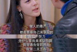 爆料娱乐圈有多黑,暗流涌动的黑色漩涡